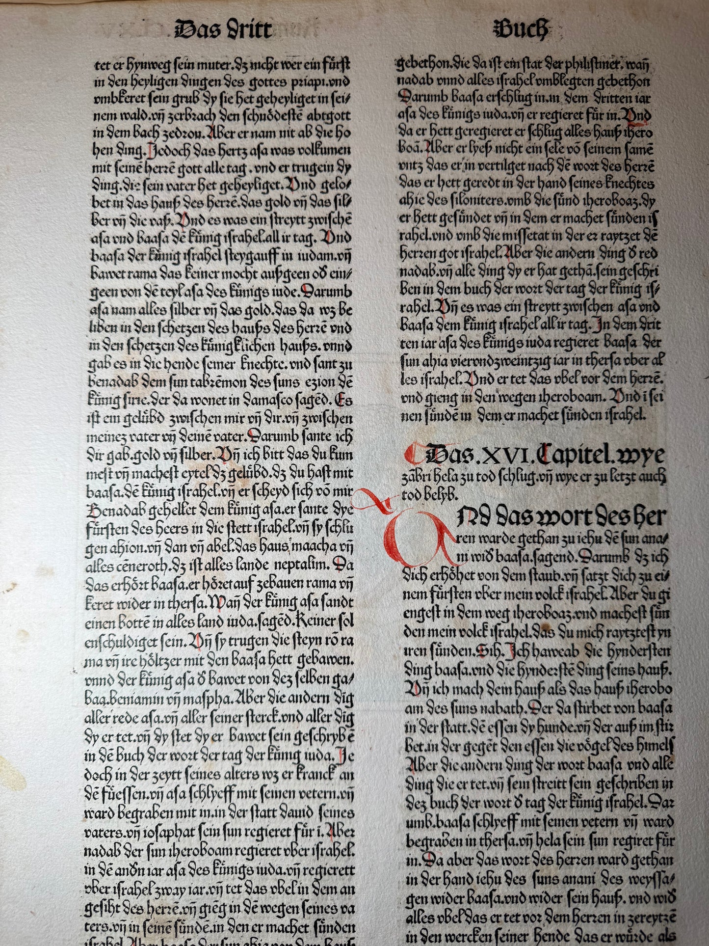 1483 Koberger Bible Leaf – 1 Kings 15–16