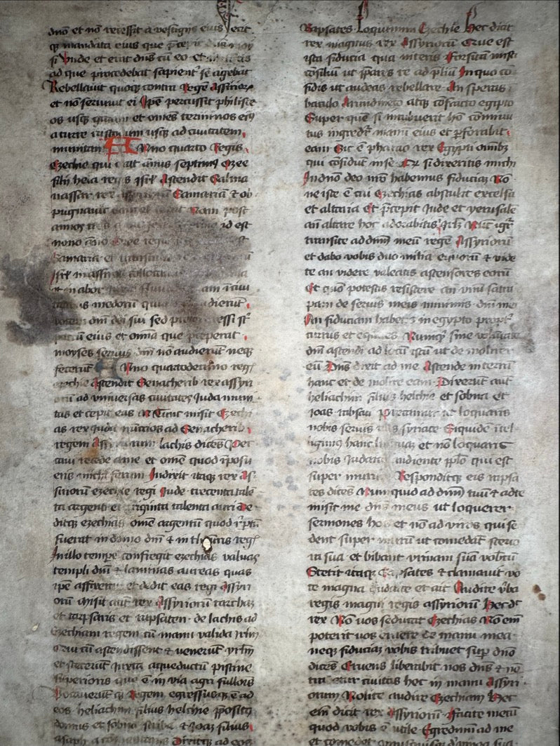 Leaf from a 15th-Century Latin Bible — II Kings 17:19–18:31 France, 15th century