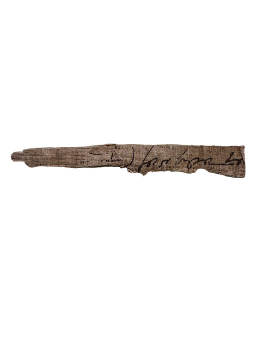 4th–7th Century Coptic Christian Papyrus Fragment – Egypt, Byzantine Era