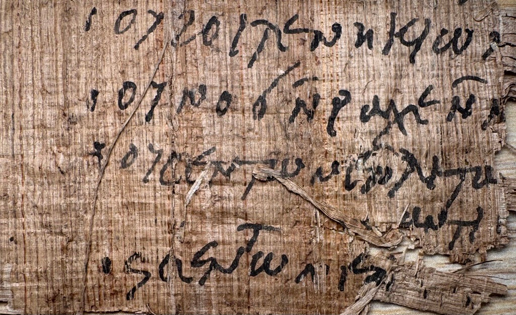 Ancient Papyrus & Scrolls