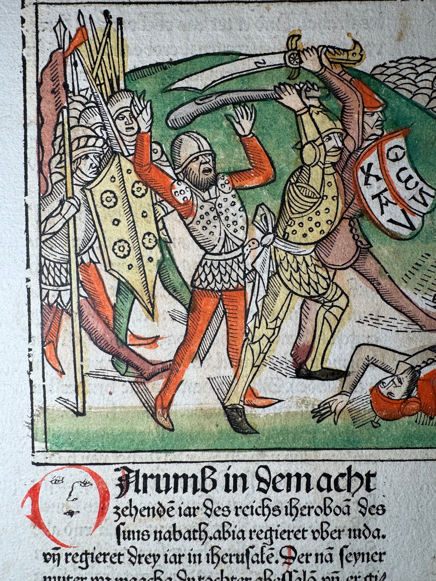1483 Koberger Bible Leaf – 1 Kings 15–16