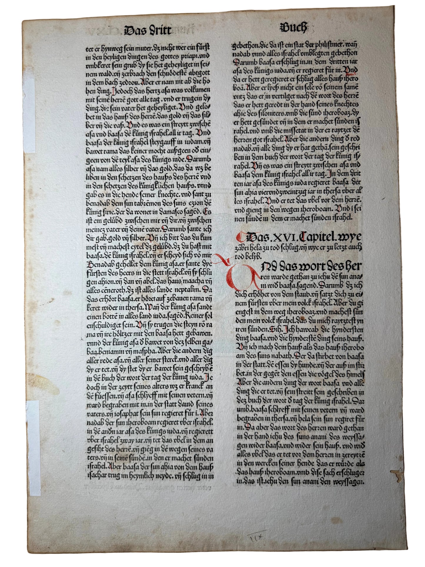 1483 Koberger Bible Leaf – 1 Kings 15–16