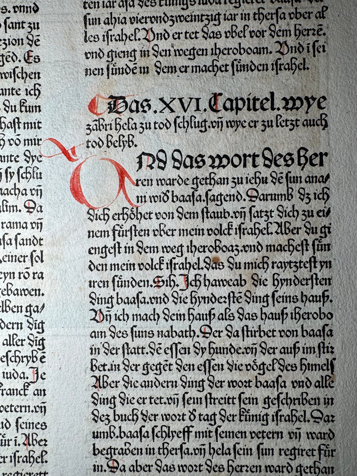 1483 Koberger Bible Leaf – 1 Kings 15–16