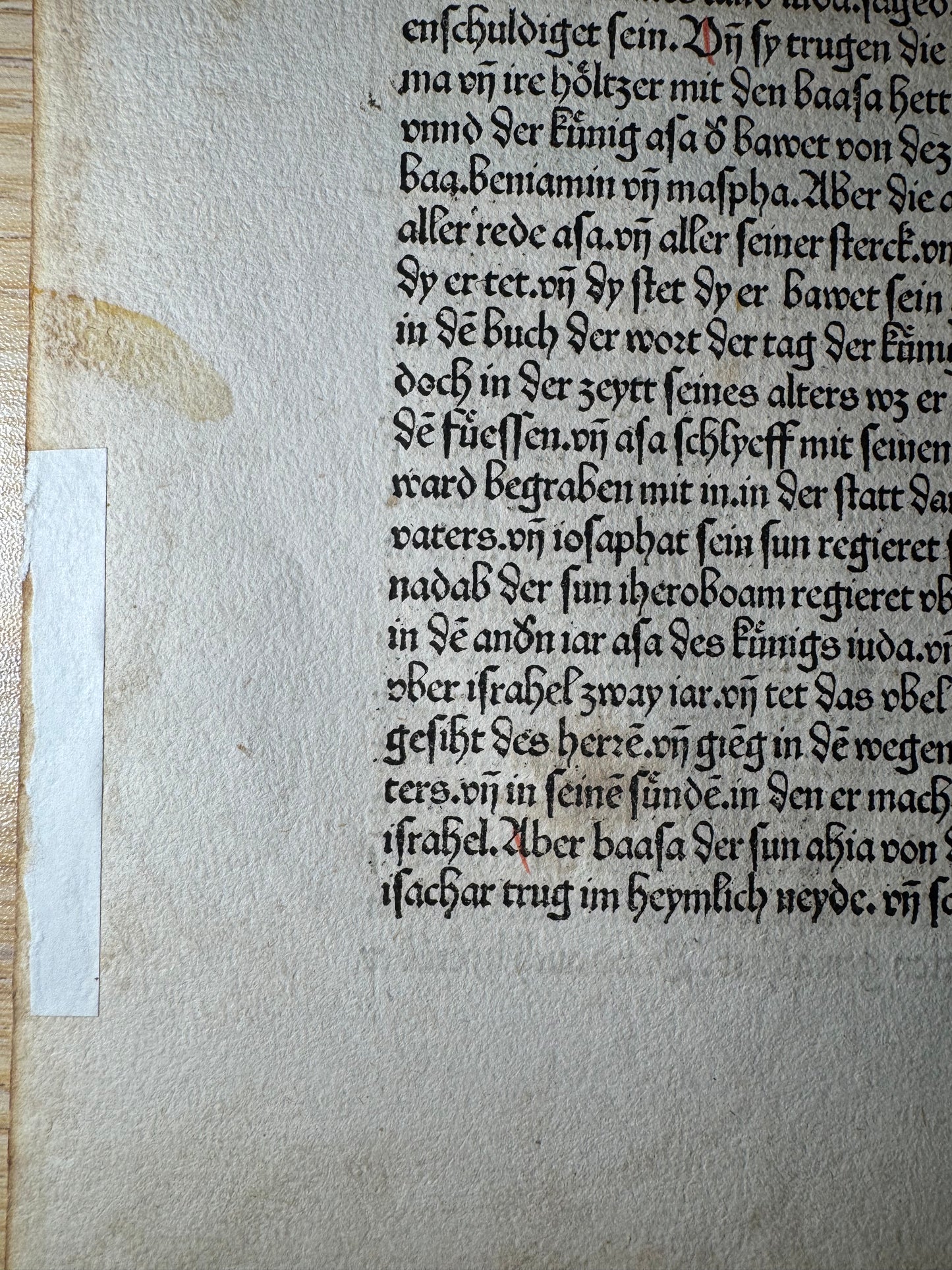1483 Koberger Bible Leaf – 1 Kings 15–16