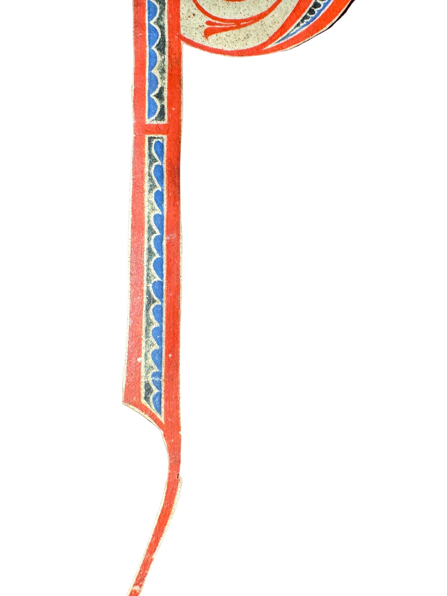 12th-Century Illuminated Manuscript Initial ‘P’ (Northern Italy, c.1150–1200)