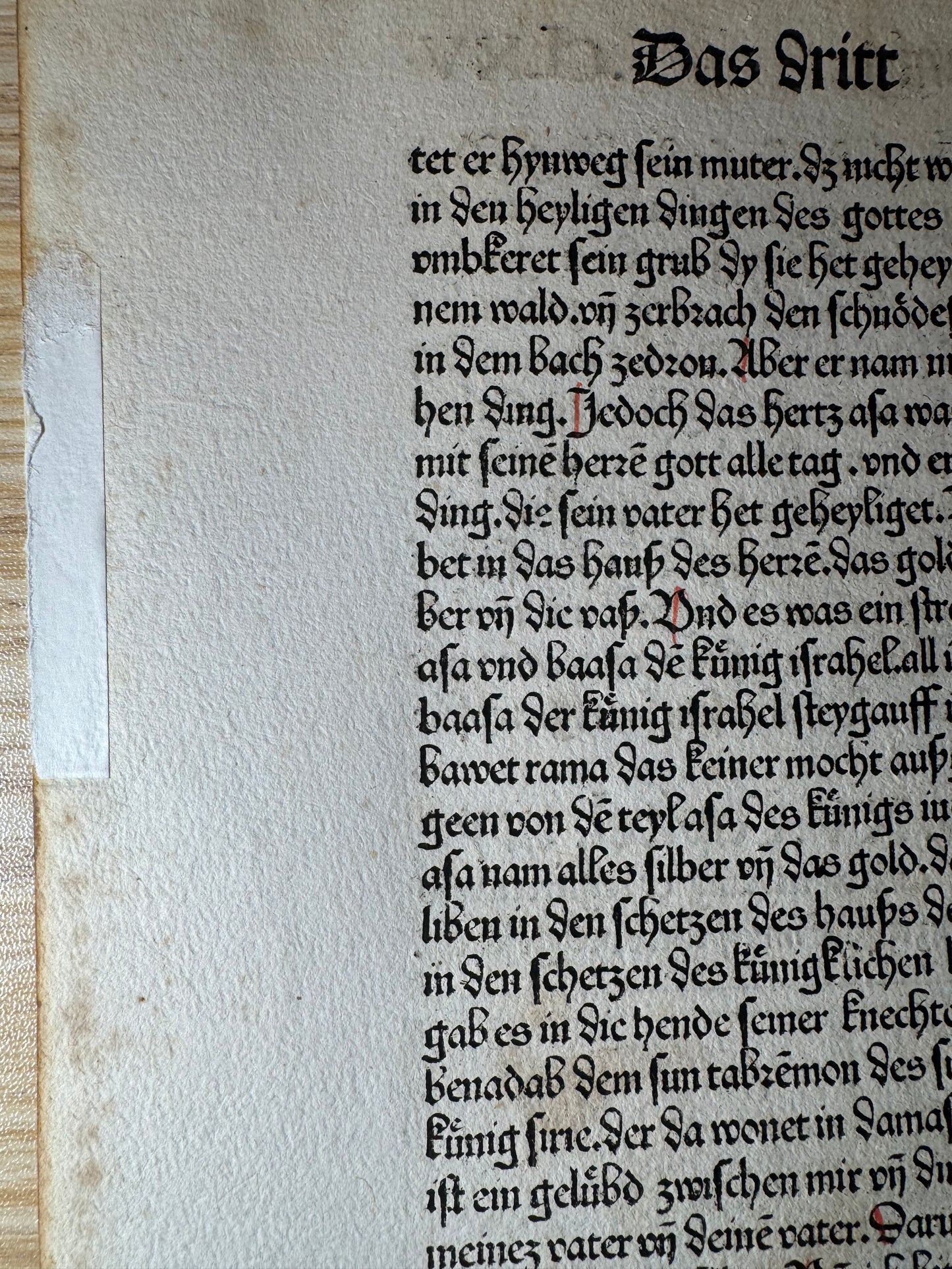1483 Koberger Bible Leaf – 1 Kings 15–16