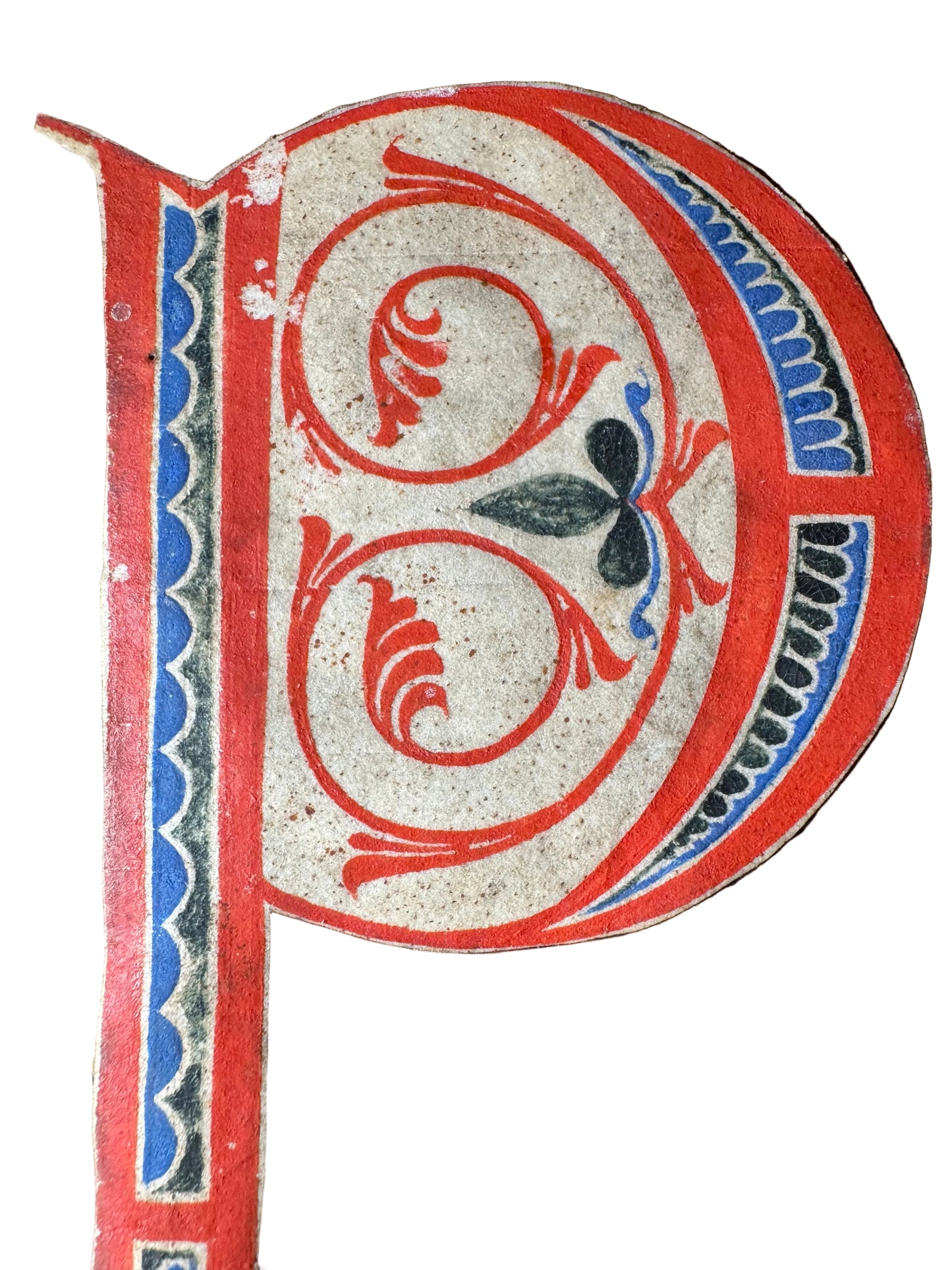 12th-Century Illuminated Manuscript Initial ‘P’ (Northern Italy, c.1150–1200)