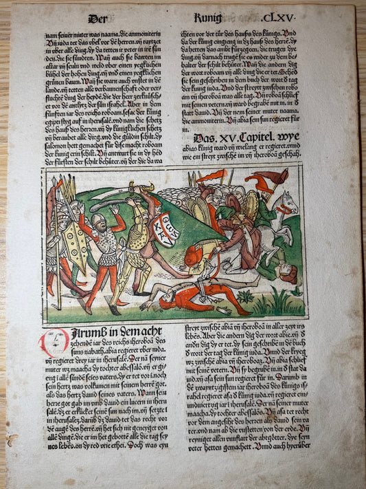 Two Incunable Bible Leaves