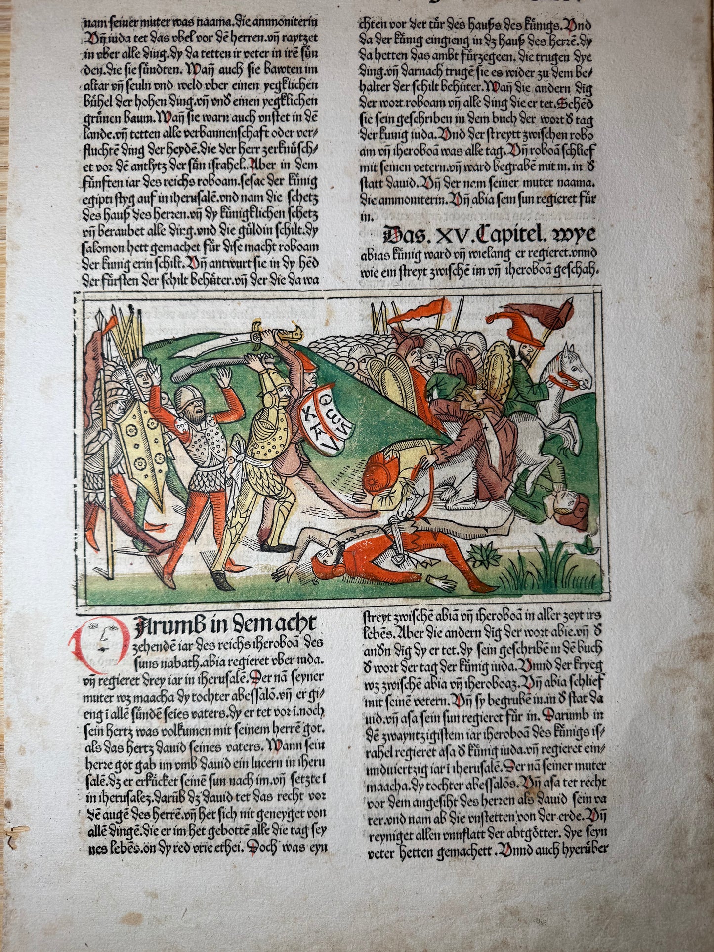 1483 Koberger Bible Leaf – 1 Kings 15–16