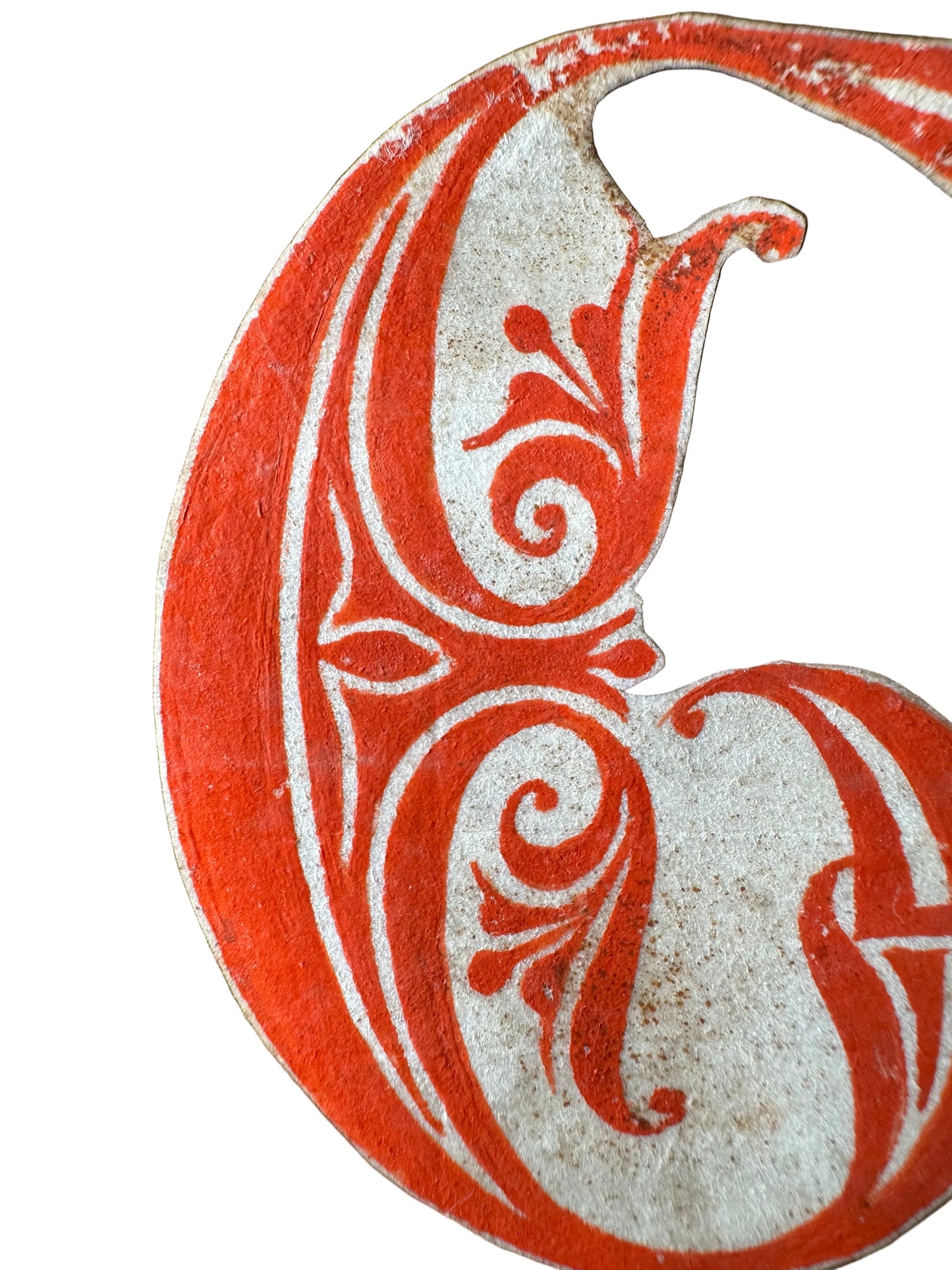 12th-Century Romanesque Initial ‘G’ (Northern Italy, c.1150–1200)