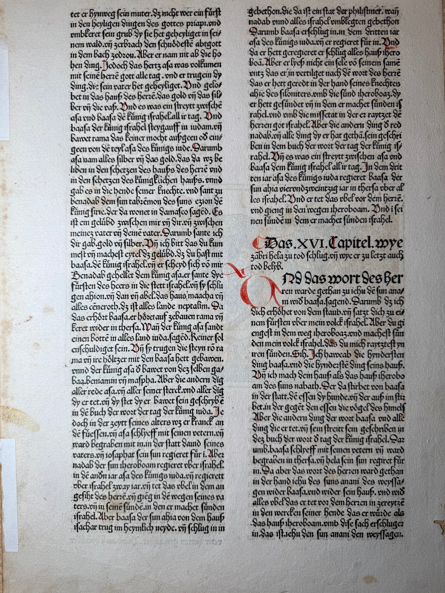 1483 Koberger Bible Leaf – 1 Kings 15–16
