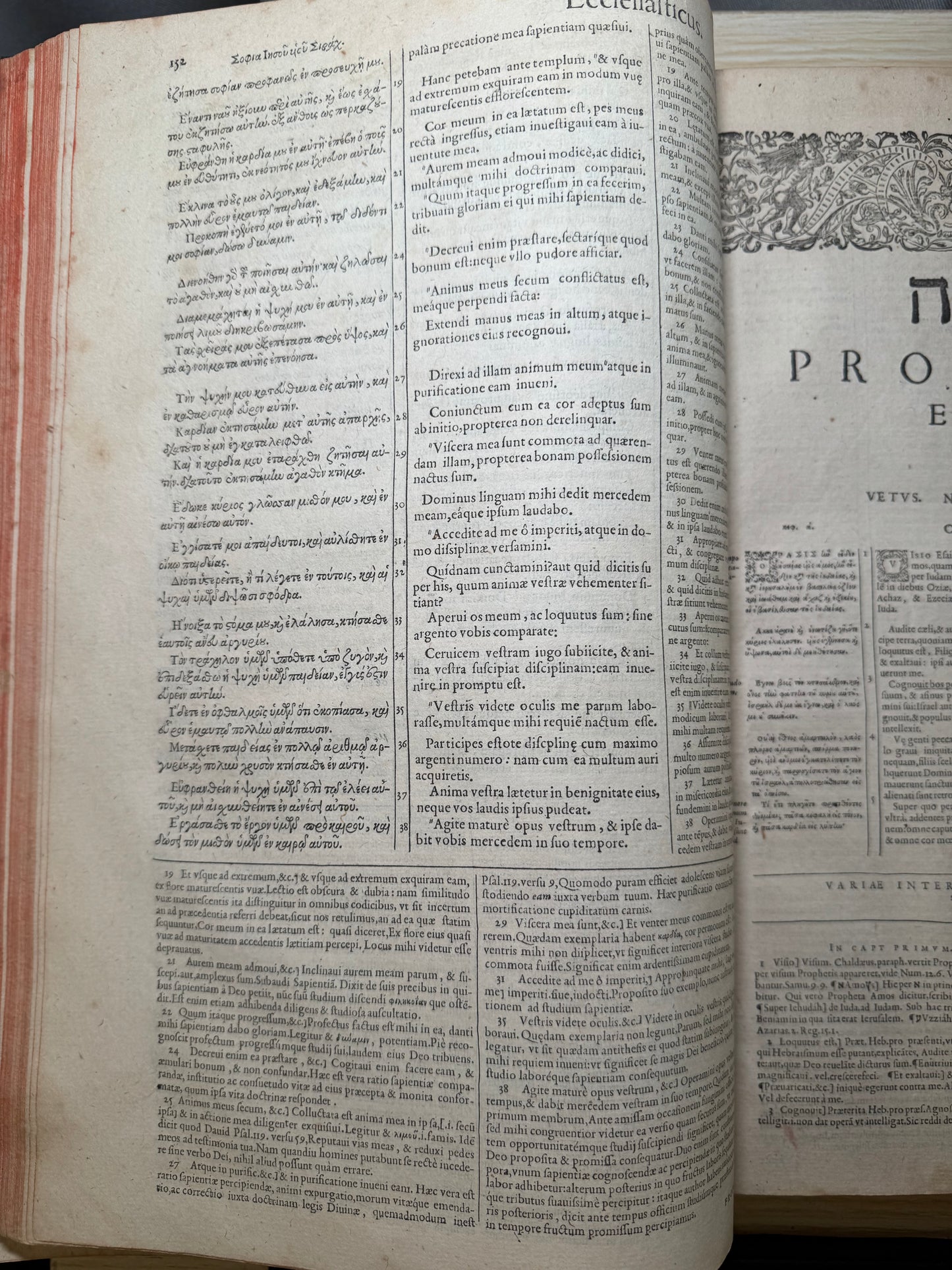 1599 Polyglot Bible by François Vatablé — Greek, Hebrew & Latin | Heidelberg, Commelinus